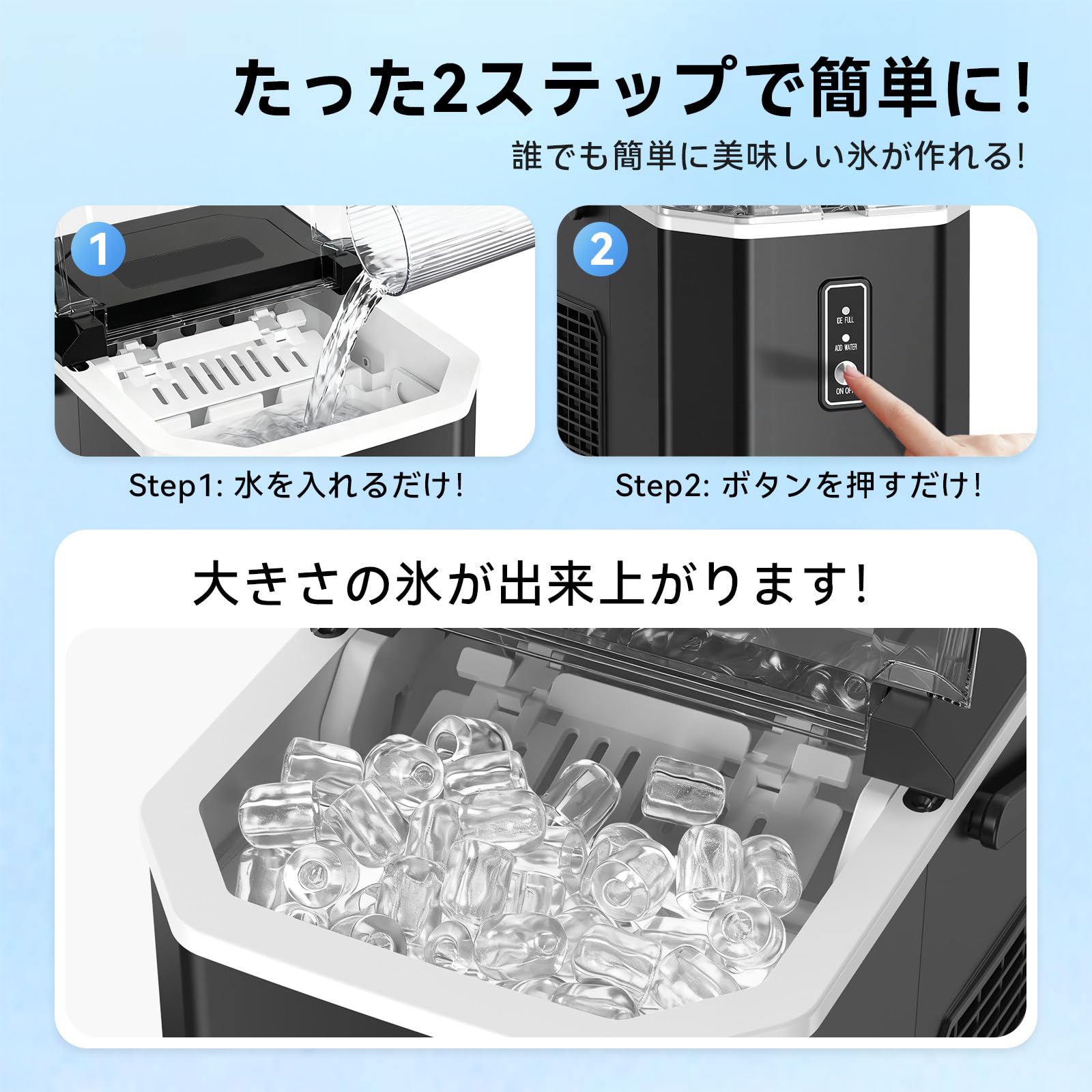 EUHOMY 製氷機 家庭用 ハンドル付き氷バスケット ポータブル Amazon.co.jp: EUHOMY 製氷機 家庭用 【ハンドル付き氷バスケット